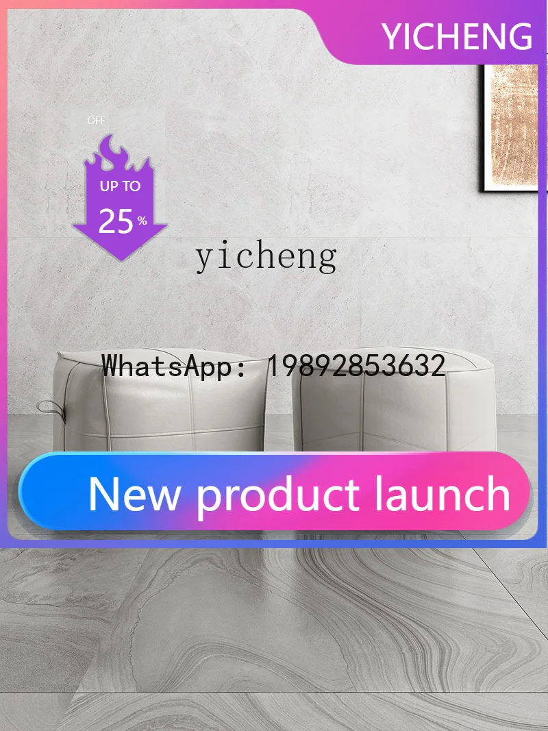 

X5 Leather Light Luxury Nordic Style Single Square Stool for Living Room, Bedroom, and Cloakroom