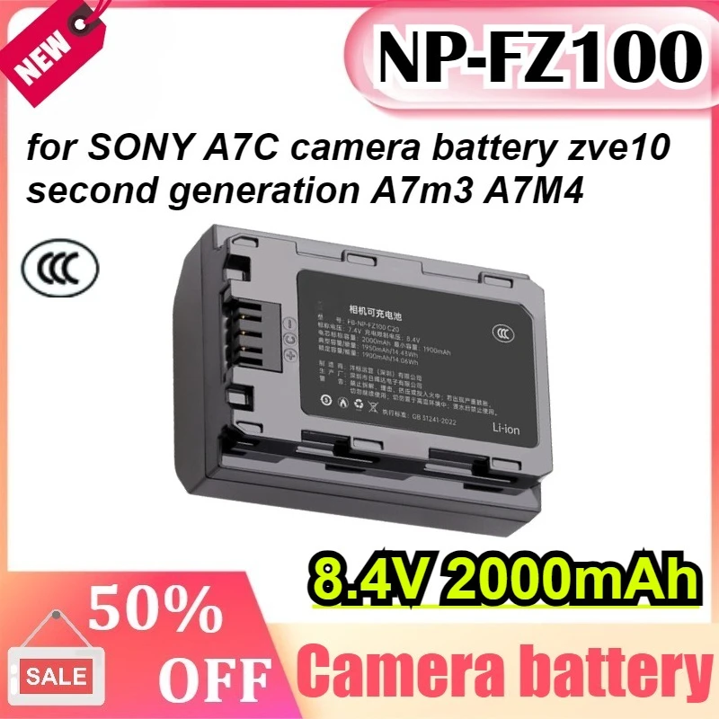 

NP-FZ100 7.2V Replacement Battery For SONY A1 A7 A8 A9 A9M3 FX30 A7R4 A7R5 A7R4A A7C A76 A7S3 776 4837 838 48 Batteries