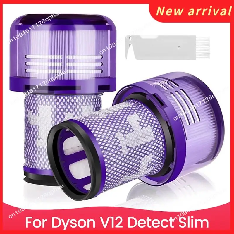 N89R لدايسون V12 كشف مرشحات المكنسة الكهربائية النحيفة ملحقات المكنسة الكهربائية 971517-01