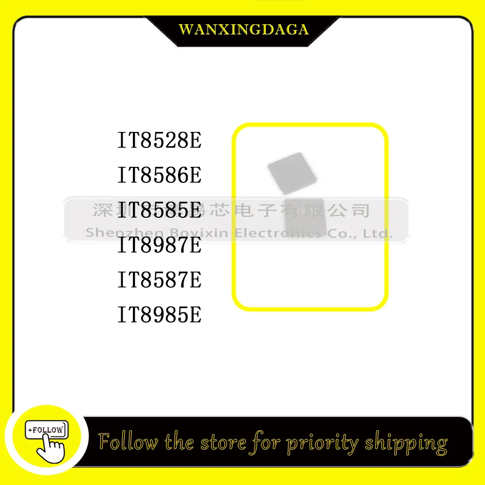 1Pcs IT8528E IT8586E IT8585E IT8987E IT8587E IT8985E Phone case