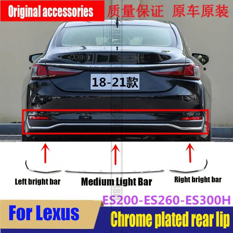 

Для Lexus ES200 ES260 ES300H: хромированная декоративная накладка на нижнюю часть заднего бампера, глянцевая полоса с гальваническим покрытием.