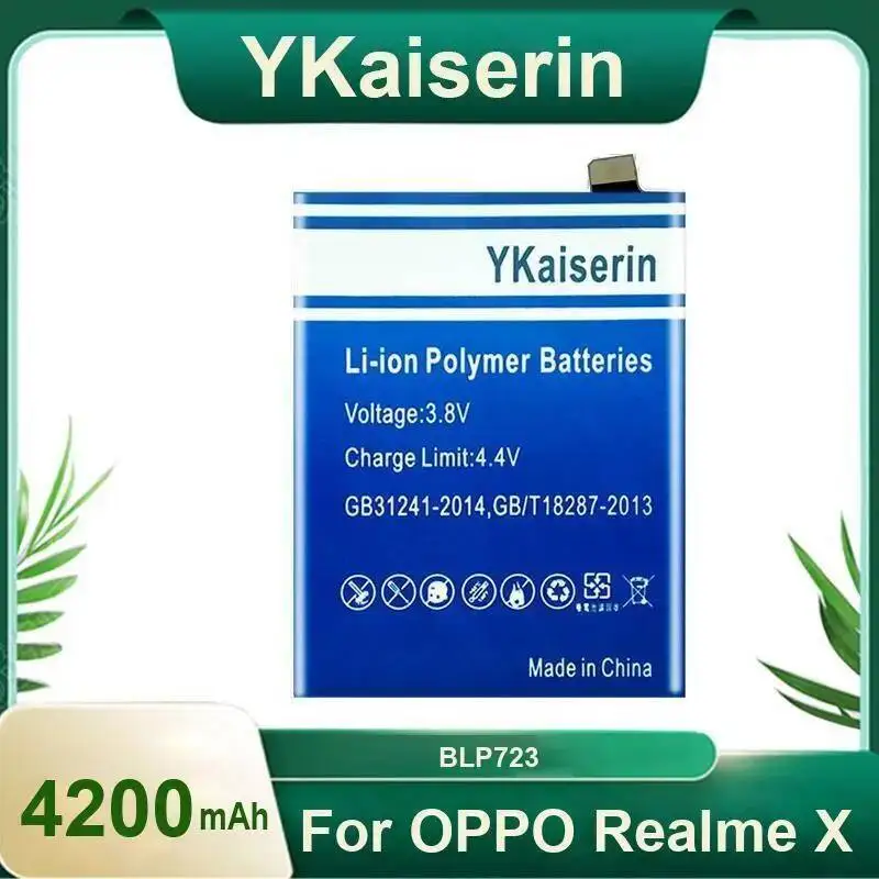 

Аккумулятор высокой емкости для мобильного телефона BLP723 4200 мАч для Oppo Realme X