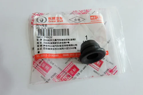 Imagen 2 del producto Anillo de sellado de gas de escape de válvula PCV para Great wall Haval H3 H5 H6 Wingle 4G63/69/64, válvula unidireccional de motor de gasolina