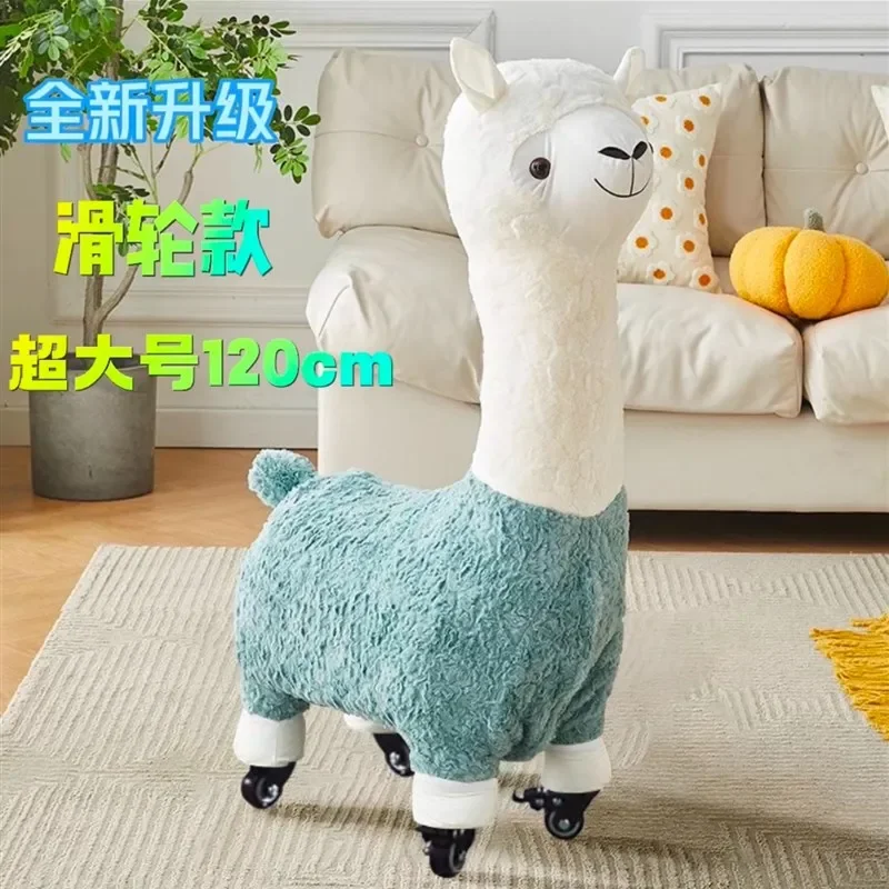 Шкив Альпака заднее сиденье