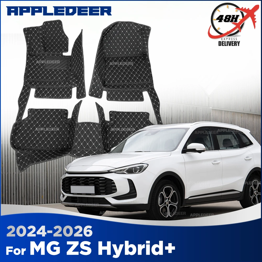 Car Floor Mats For MG ZS Hybrid+ 2024-2026 2025 Custom Auto Foot Pads Carpet Cover Interior Accessories