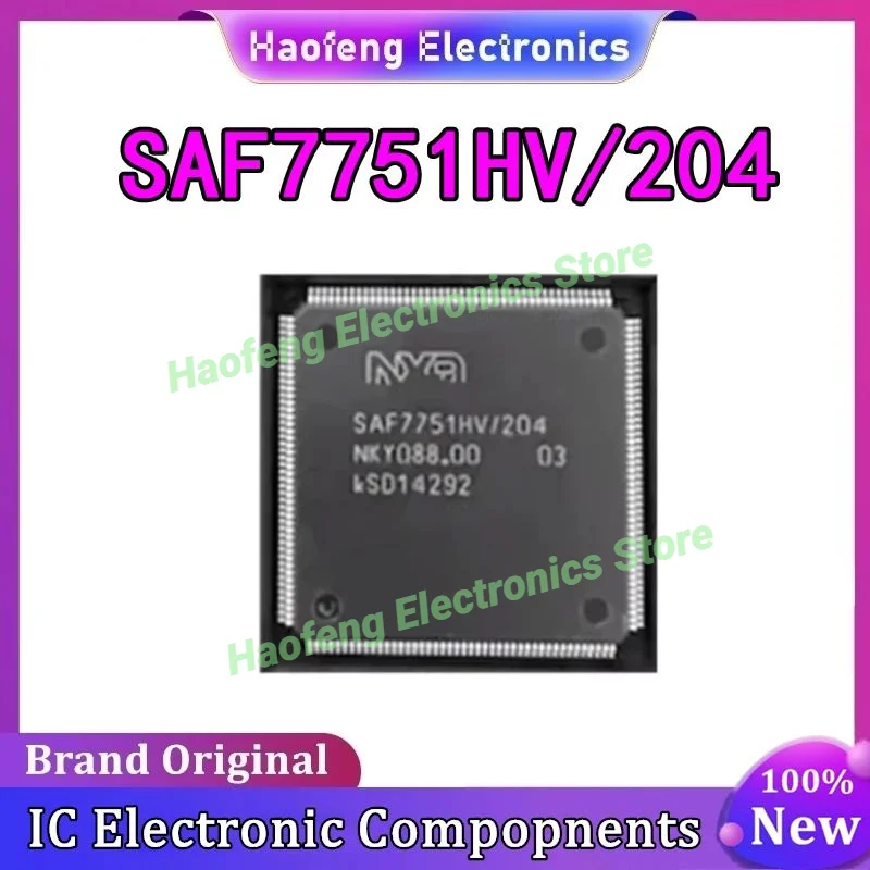

1 шт. SAF7751HV/204 чип автомобильного усилителя мощности QFP176 посылка