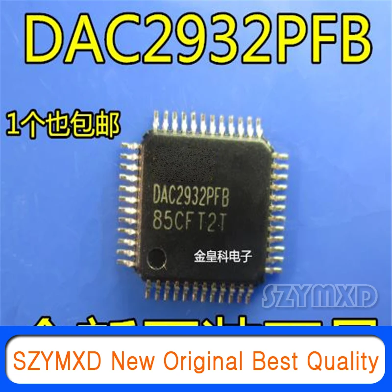 1Pcs/Lot New Original DAC2932PFBT DAC2932PFB DAC2932 Guarantee Chip In Stock  Fast delivery
