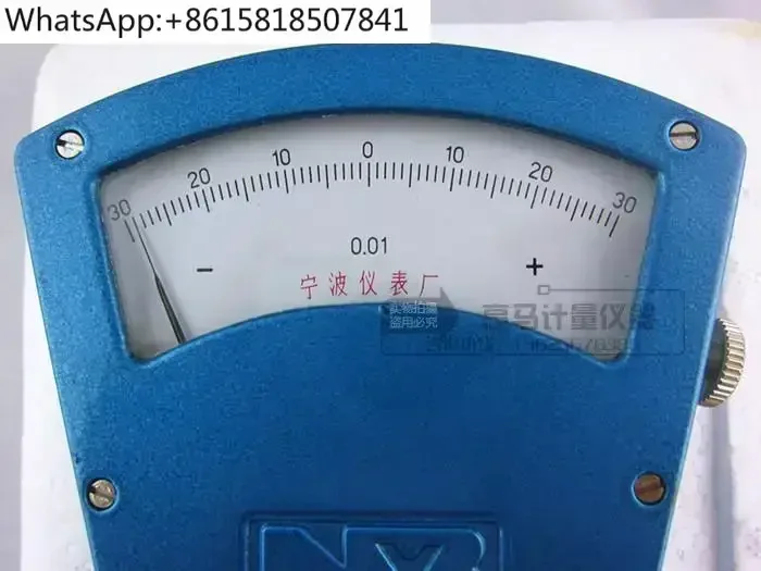 Ningbo sector comparator dial indicator travel ±0.30 accuracy 0.01mm lever gear micrometer