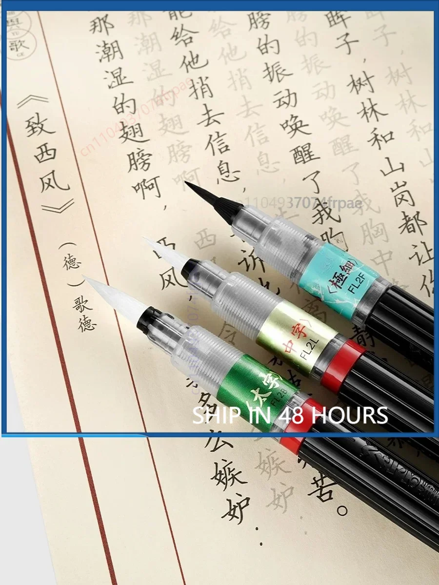 For Pentel Calligraphy Brush Pen Multiple Tip Sizes Fibre Nib Regular Script Copy Scripture Practice Stationery Gift