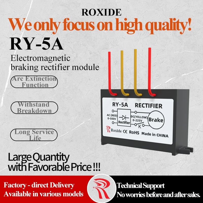 RY-5A / RY-10A Electromagnetic Brake Rectifier, Input: 500VAC, Output: 225VDC - Motor Brake Module