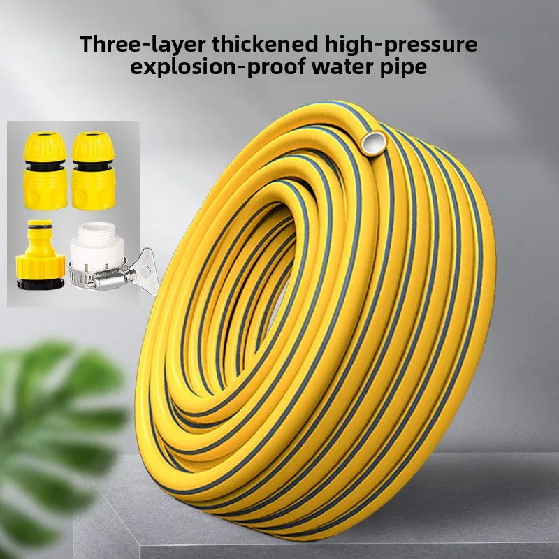 4 Minutes 6 Minutes 1 Inch Sunscreen High Temperature Resistant Car Wash Water Pipe Pressure Pipe for Watering Fast Delivery