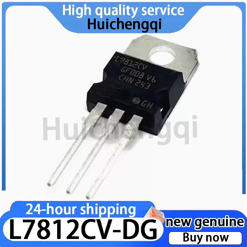 10PCS Original Genuine Direct Insertion L7812CV-DG TO-220 1.5A Three Terminal Voltage Regulator Circuit Chip