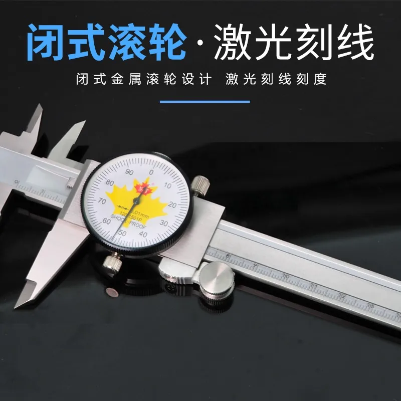 Canadian NPT gauge caliper 0-150-200-300mm high precision representative stainless steel vernier caliper industry