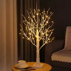 Birch Tree Glowing Branch Light, Night LED Light, Adequado para Casa, Quarto, Festa de Casamento, Decoração de Natal, 24/144 Leds