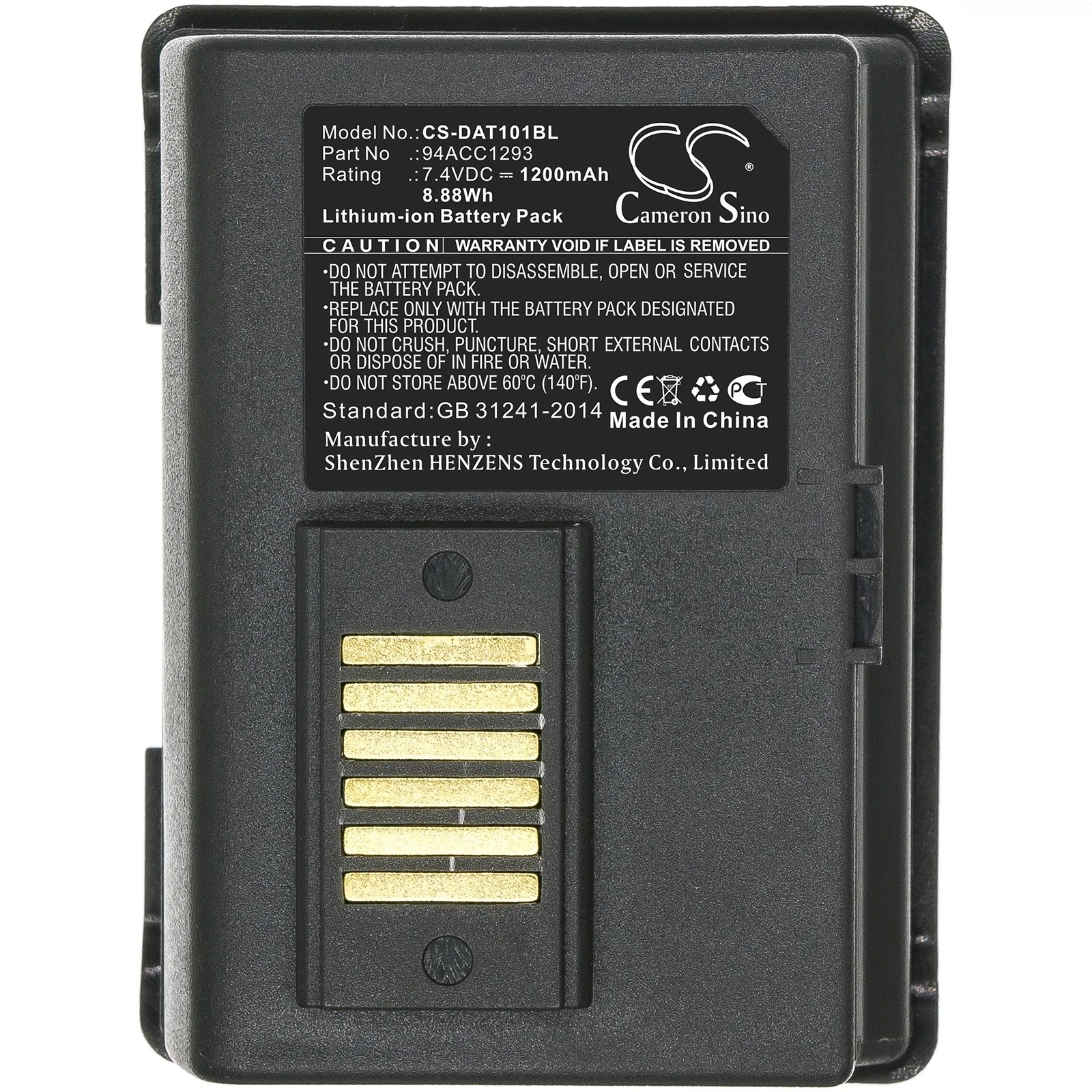 Cameron Sino 7.4V 1200mAh Barcode Scanner Battery 94ACC1293, 94ACC1294, 700165400 for Datalogic JET, 001-101