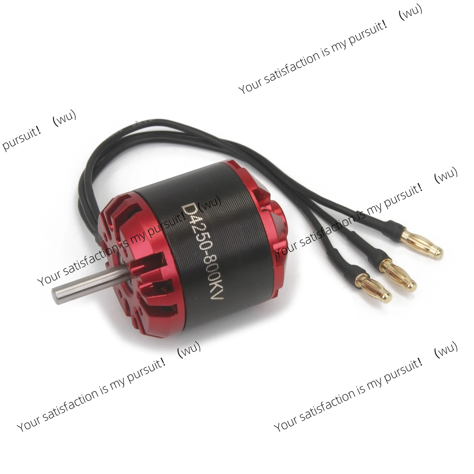 ZOCI-D4250 800KV external rotation brushless motor 3-7S for FPV fixed wing accessories