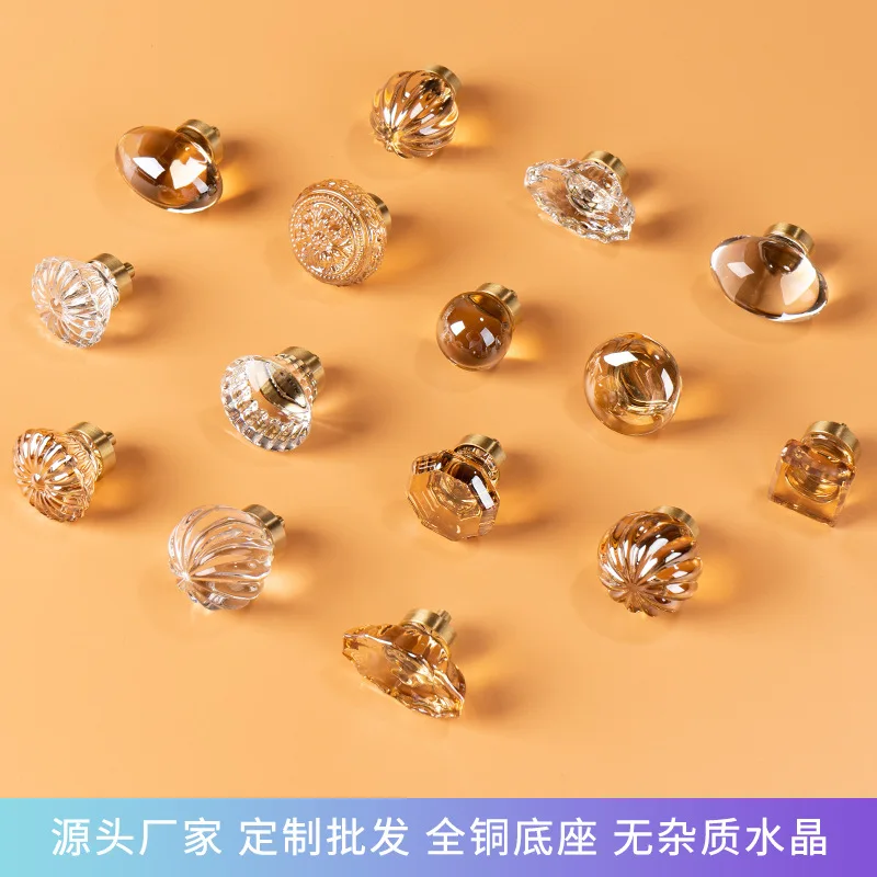 

Crystal Pigeon Egg Champagne Wardrobe Door Handle Cabinet Light Luxury Modern Brass Transparent Handle Kitchen Cabinet Handles