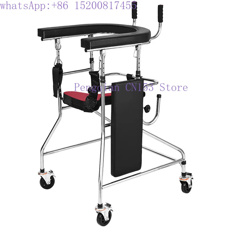 Nursing machine, multi-functional standing frame, adult anti-skid adjustment walker