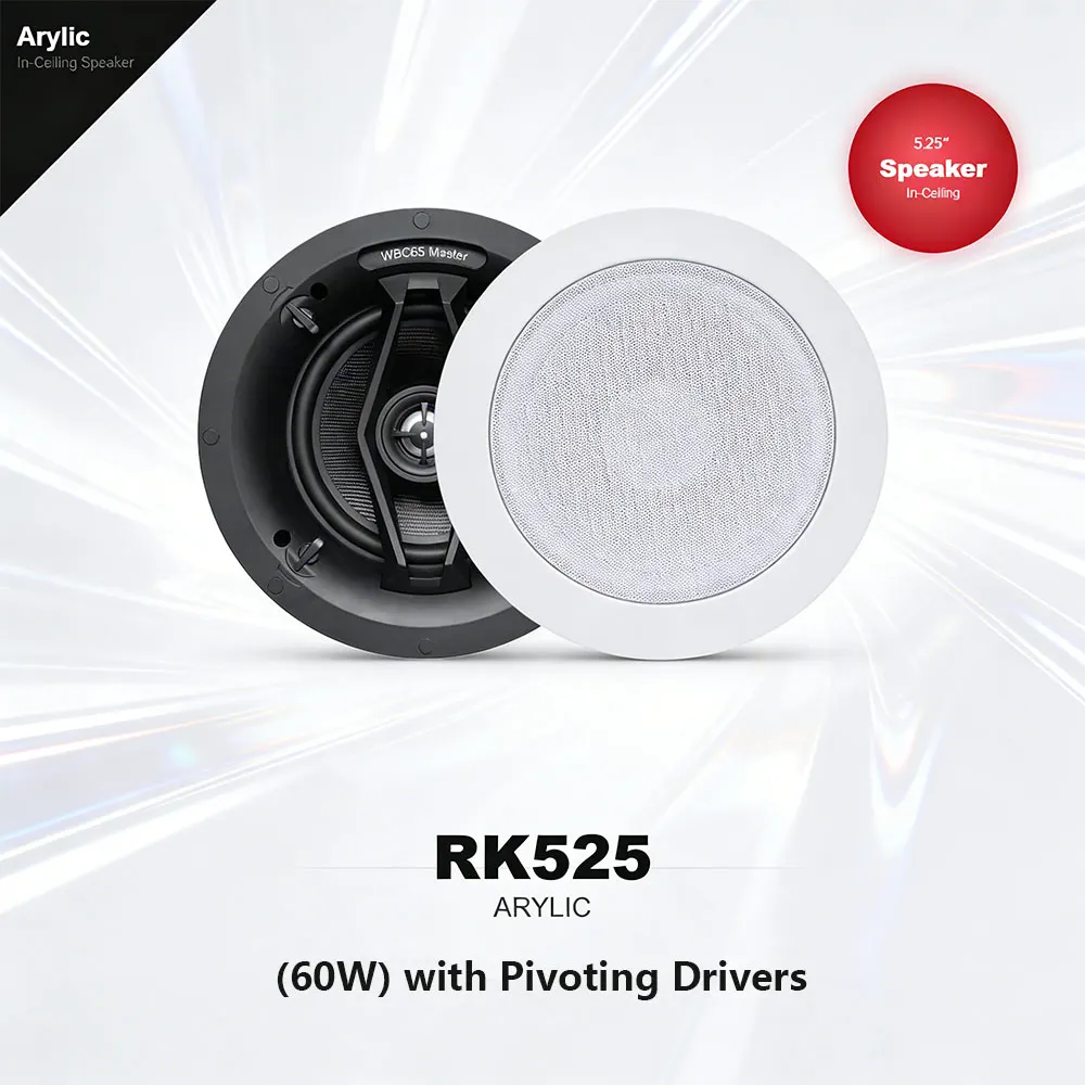 

Arylic RK525 – 5.25″ In-Ceiling Speaker (60W) with Pivoting Drivers