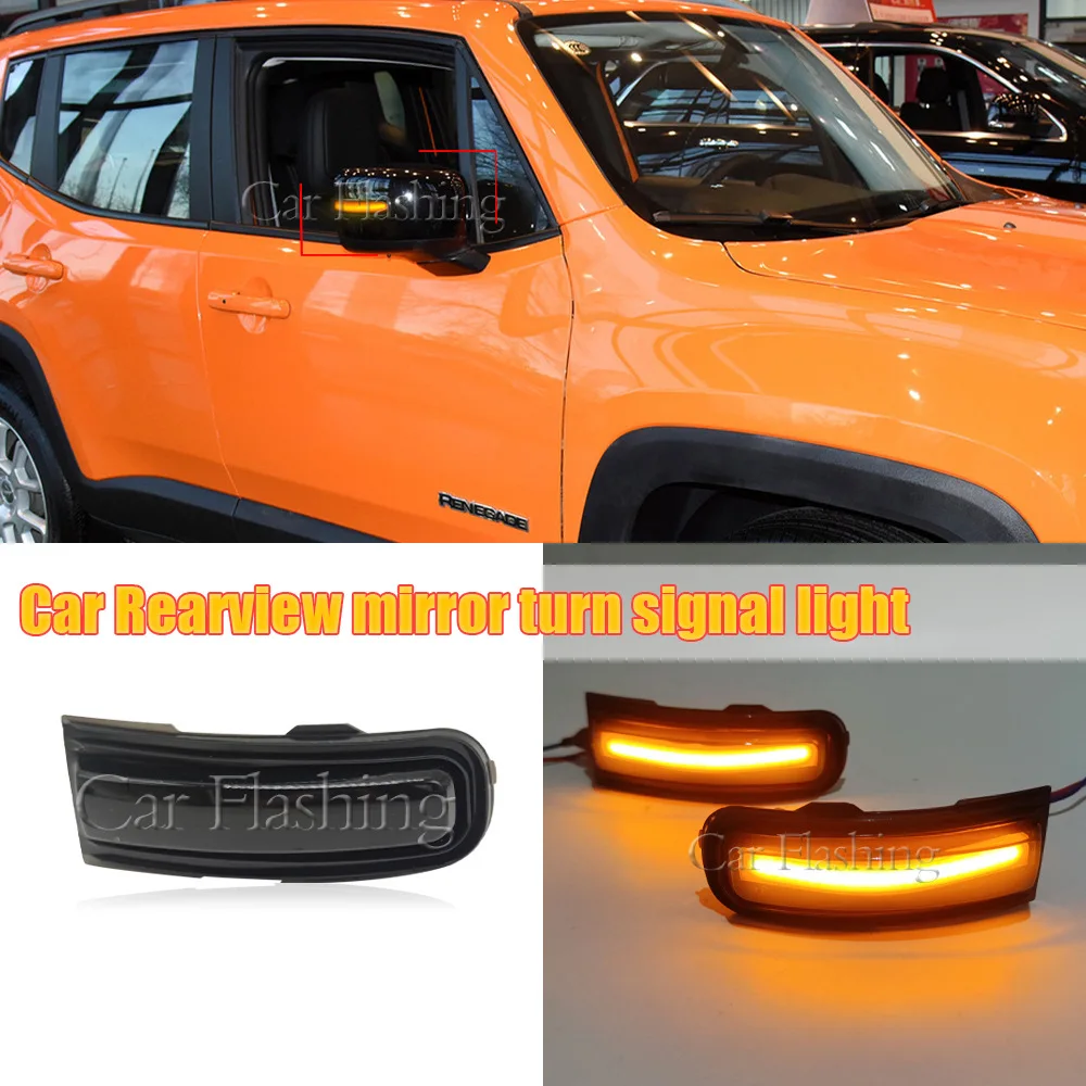 For Jeep 15-22 Freedom Knight LED reversing mirror, rearview mirror, flowing turn signal light, width signal light