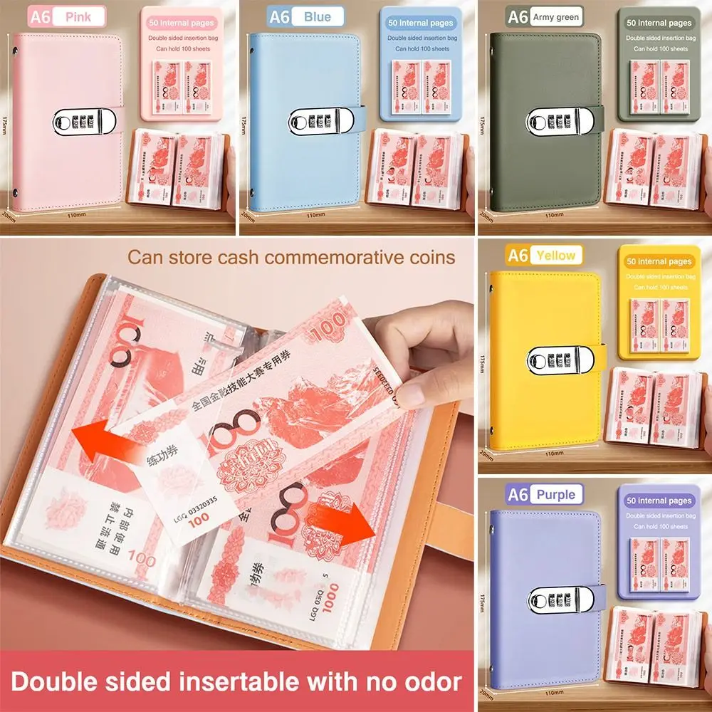 توفير المال 100 مغلف توفير المال تشالنغ بو سعة كبيرة الموثق الصغير التوفير التحدي مقاوم للماء مع قفل كلمة المرور #3