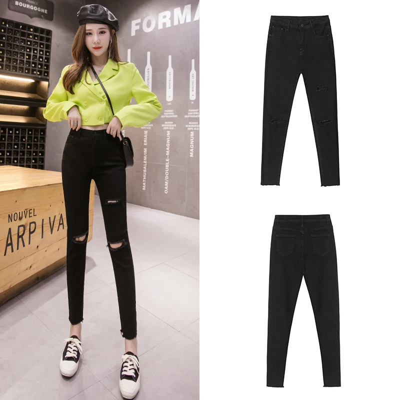 Stretchy High Waisted Slim Fit Black Ripped Ankle Length Skinny Jeans for Women, Trendy Narrow Cut Denim Pants