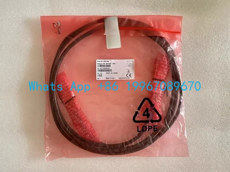 

100GB QSFP28 MCP1600-C003E30L Ethernet cable