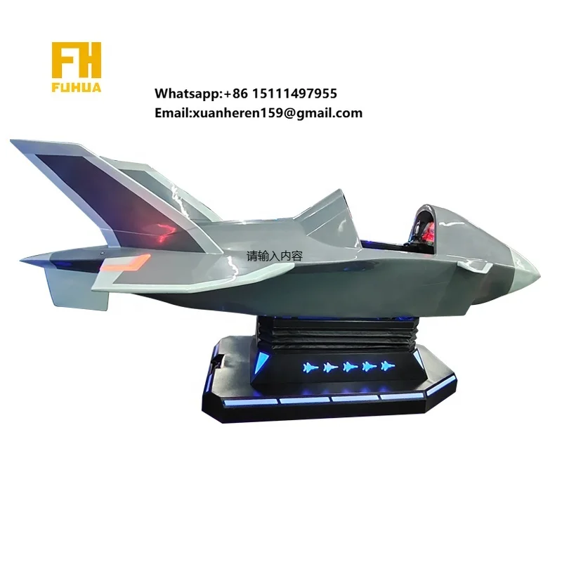Hot Sale Indoor Virtual Reality 3DOF Motion Platform Factory-Sold VR Airplane Simulator Simulated Aircraft VR Shopping Malls