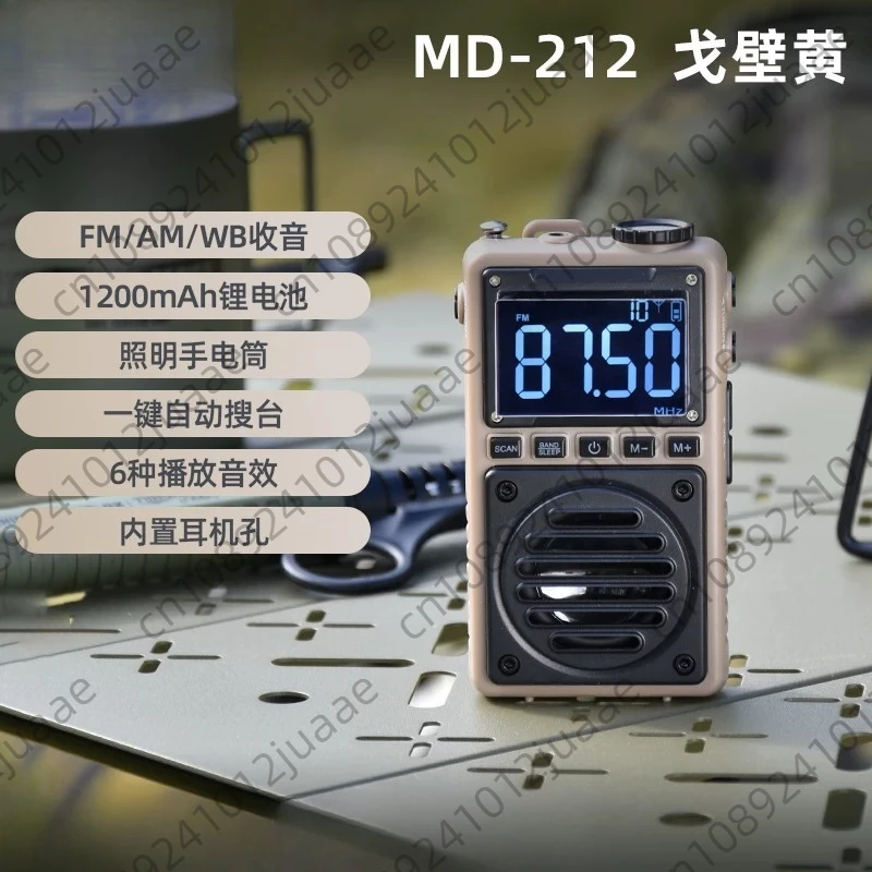 AM/FM Radio Portable Mini Radio Pocket Multiband FM Walkman USB Digital Radio