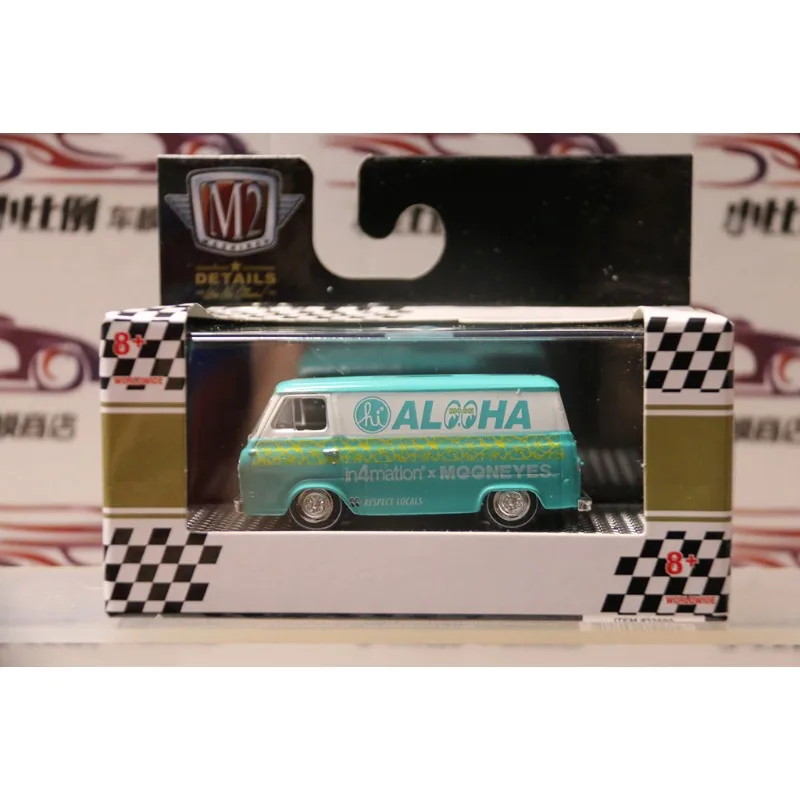 

Simulated Alloy Car Model High-end Simulated Car Static Model Collection Ornaments Brand New with Packaging Simulated Car Model