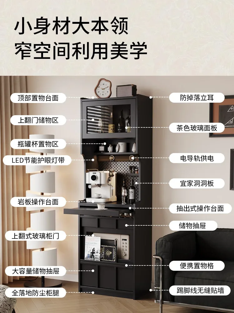 Solid wood skeleton line against the wall integrated tea table, living room coffee machine placement table