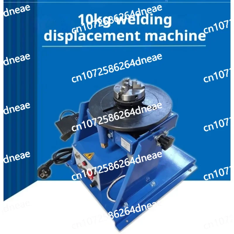 

BWJ-10 Rotary Welding Positioner Welding Turntable 10KG Welding Positioner Turntable Table AV220/110V 80A 2-20r/M (1-10rr/M)