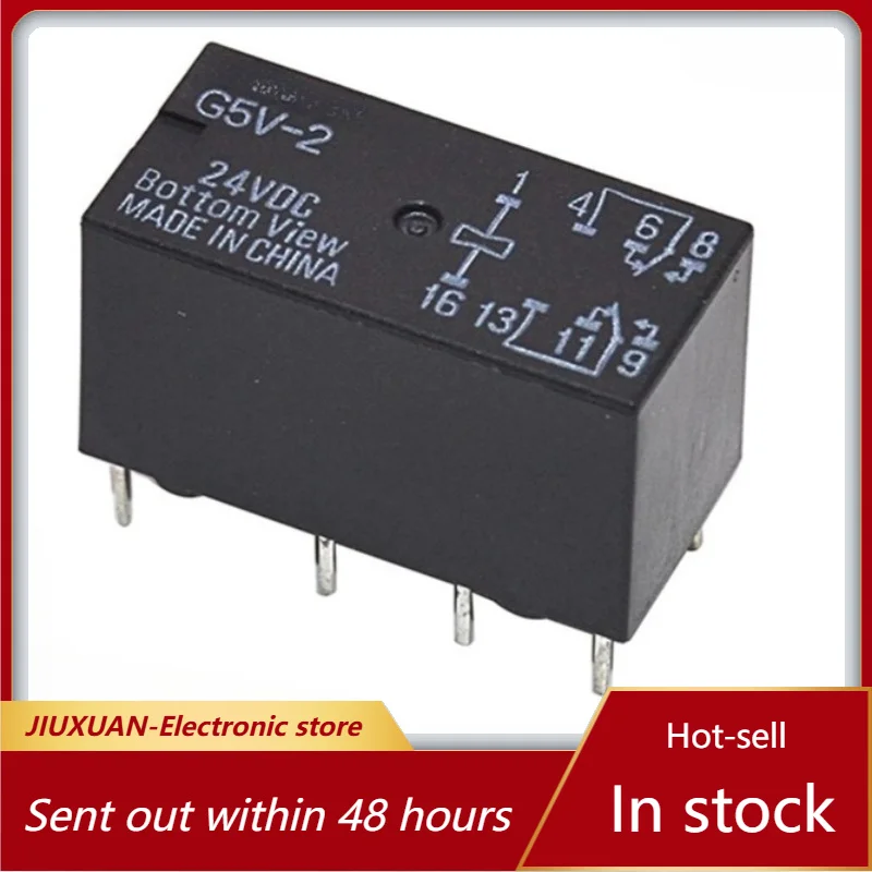 New 1pcs/lot G5V-2 5VDC 12VDC 24VDC G5V-2-H1 signal relay 8pins