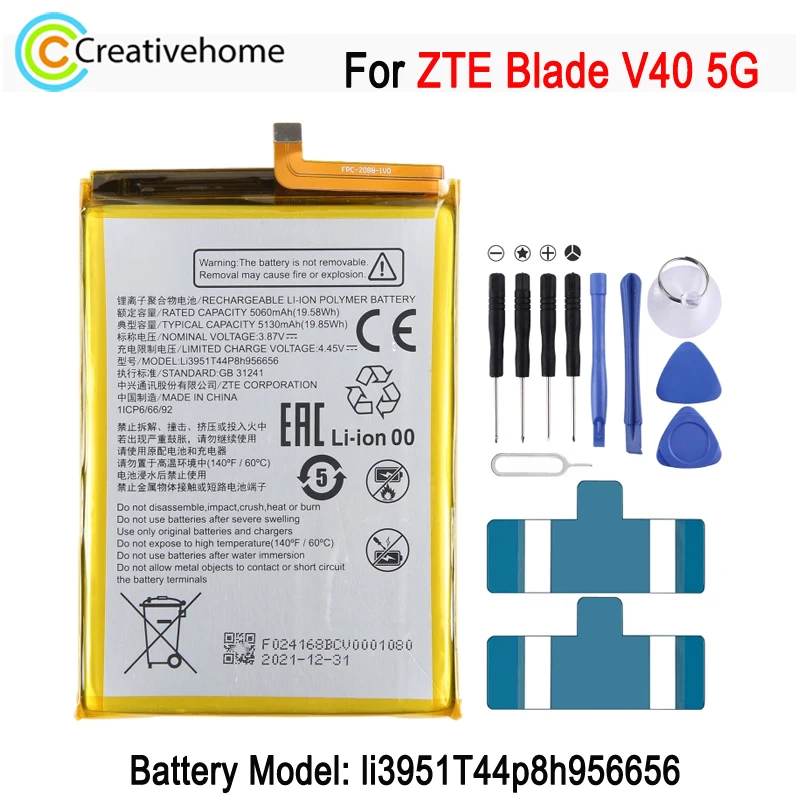 Replacing Battery For ZTE Blade V40 5G Phone li3951T44p8h956656 5060mAh Rechargeable Li-Polymer Battery Replacement