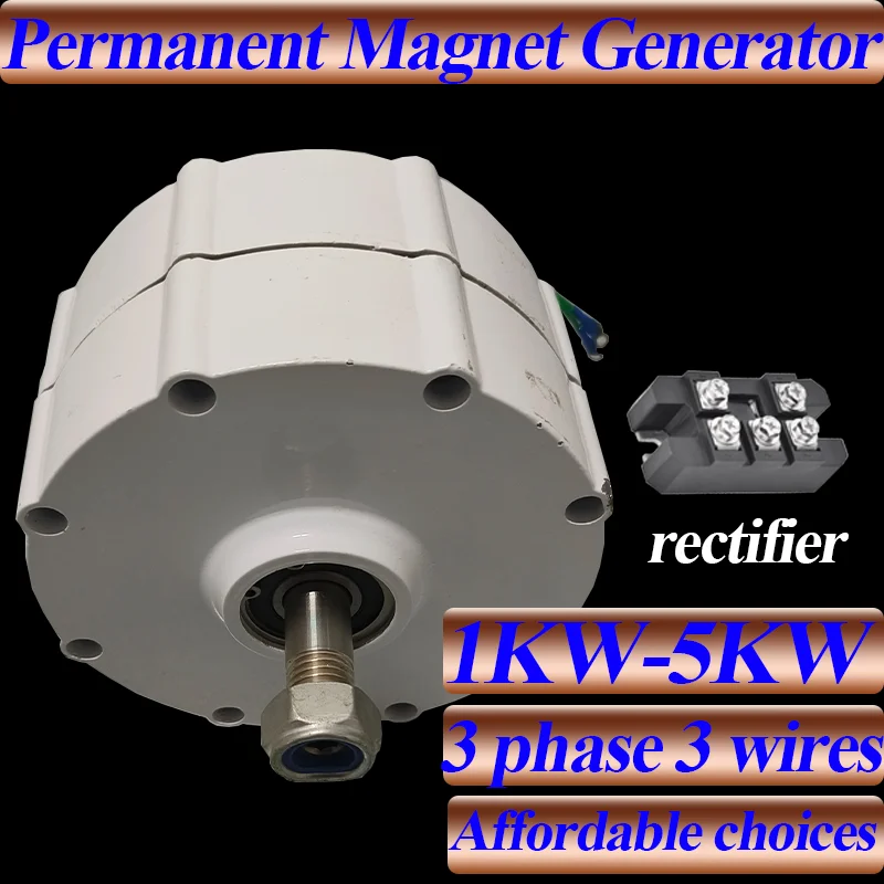 

4000W Wind Turbine Generator 12V 24V 48V 500Rpm AC DC Power Magnetic Dynamo Water Turbine Hydro Alternator Free Energy Windmill