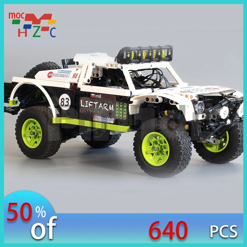 

New BAJA TROPHY TRUCK Double Trouble Motor Power Function Fit Highh MOC-4874 Building Block Bricks DIY Kid Toy Christmas Gift