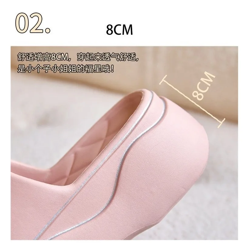 New 24hours shipping odorless EVA slippers women summer high chunky shoes woman pink platform clogs slipper lady elevated shoes
