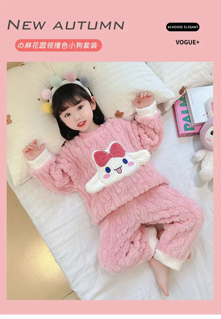 Doce cinnamoroll anime sanrio linda boneca crianças camisa de flanela calças pijama bonito kawaii grosso coral veludo homewear pano brinquedo