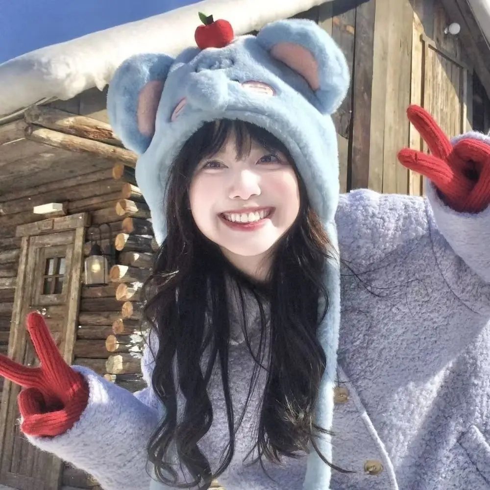 

Gifts Cute Ear Protection Hat Korean Style Soft Elephant Warm Hat Breathable Windproof Pullover Hats Outdoor