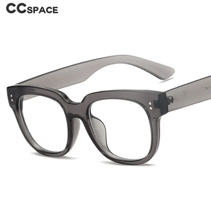 47086 Rectangle Retro Rivet Glasses Frames Anti Blue Light Men Women Fashion Computer Eyeglasses