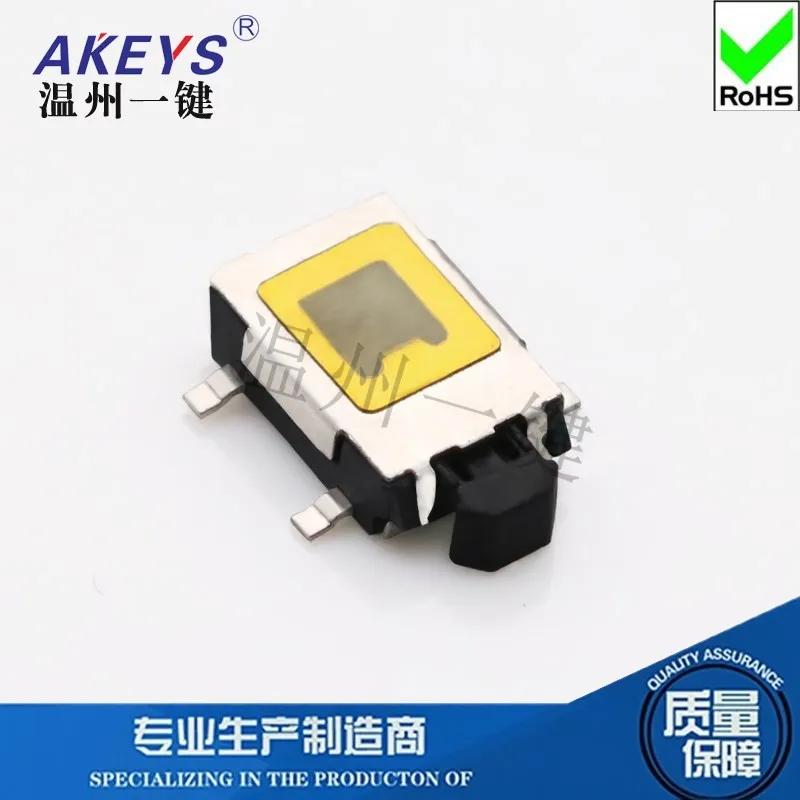 

10 шт TS-A024 Сенсорный выключатель с фиксированными ножками, боковой пресс, большая черепаха, 4 фута, 4x7/4*7, 4-контактный патч