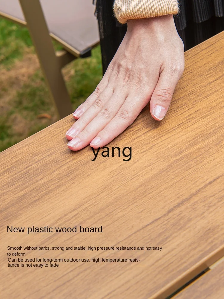 LMMOutdoor Desk-Chair Courtyard Leisure Retractable Table Garden Plastic Wood Courtyard Outdoor Terrace