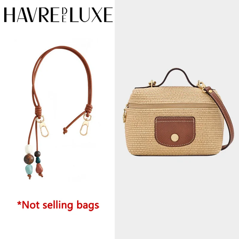 Straw Bag Beaded Shoulder Strap For Longchamp Durable Fashion Gift High-end Good Quality Bag Modification Bag Accessories