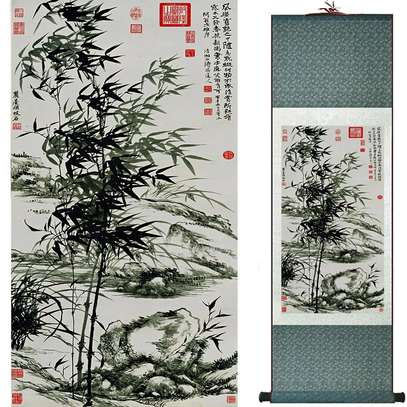 

Bamboo painting Chiense characters and Flower painting Home Office Decoration Chinese scroll painting 18101901