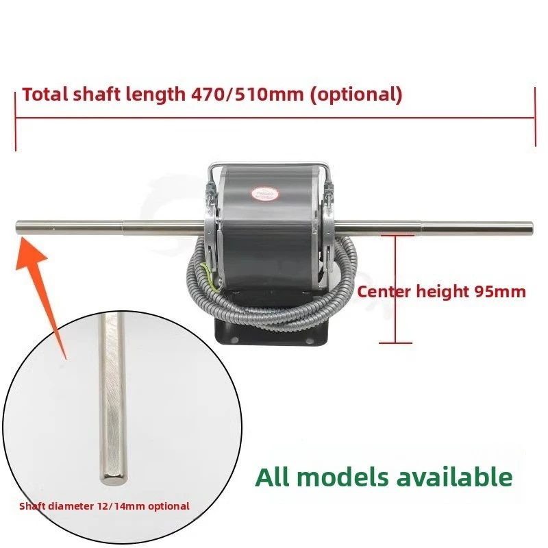 Central Air Conditioner Fan Coil Motor 12‑14 Series Pure Copper Coil Single Double Shaft Silent AC Motor HVAC Fan Coil Unit