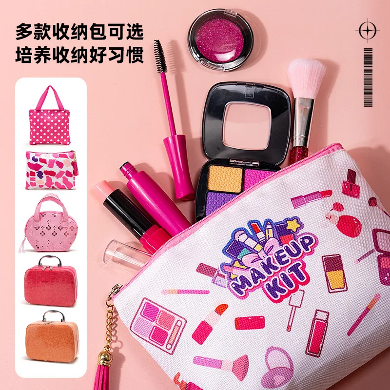 2023 new toy girl simulation dressing makeup box every child non-toxic cosmetics set birthday gift Cosmetic toy makeup