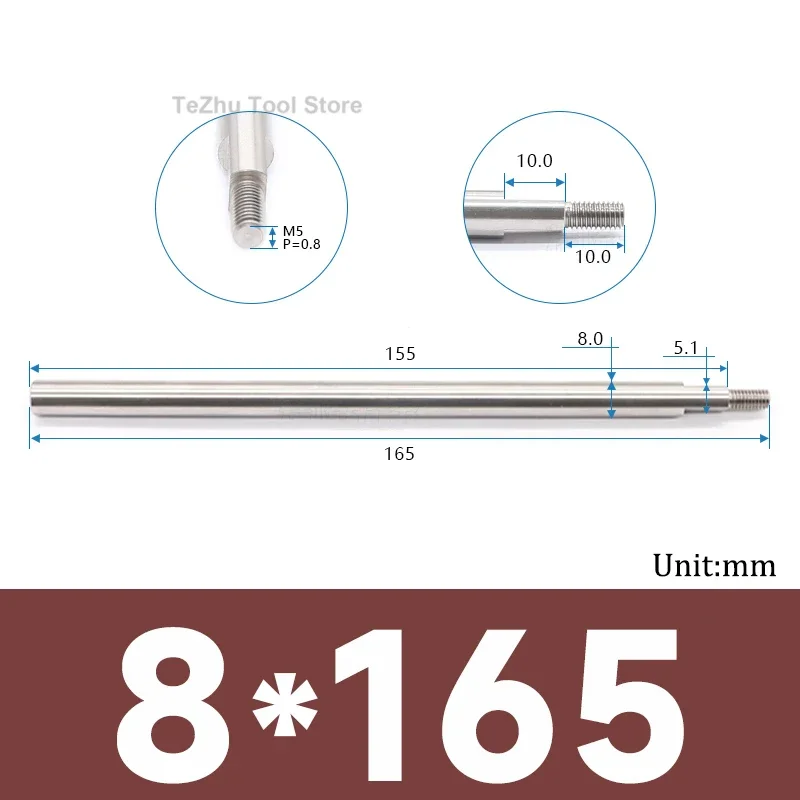 

8 * 165mm Single Head Milling Edge M5 * 10mm Circular Extended Shaft 303 Stainless Steel Non Standard Cylindrical Shaft