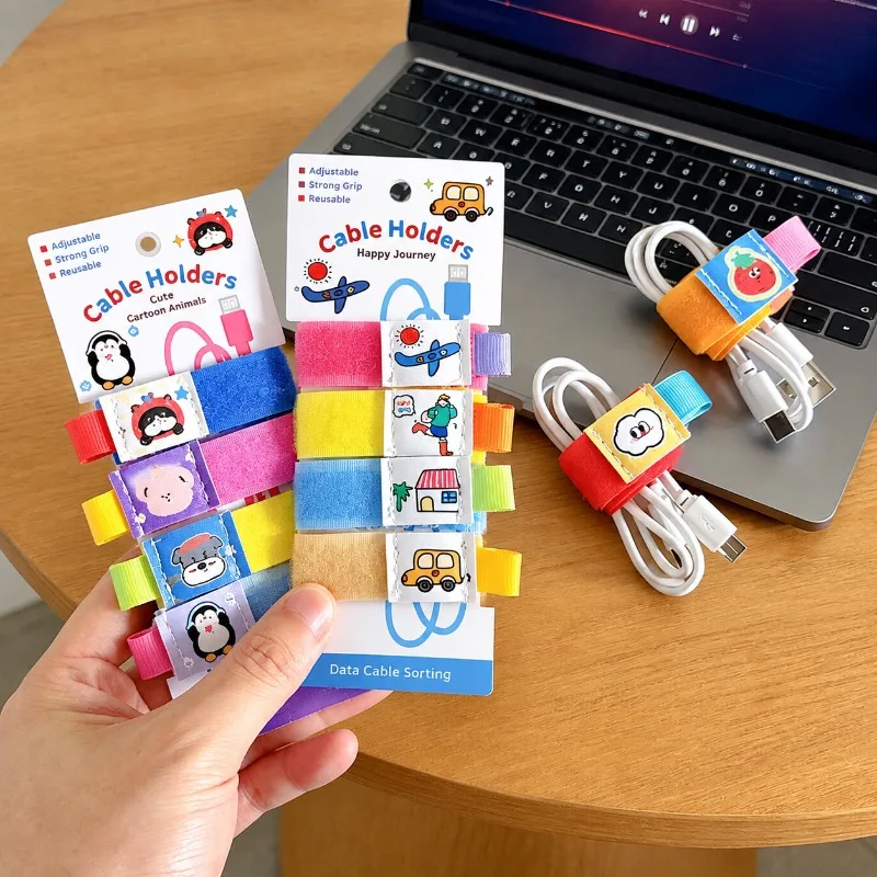 Cute Cartoon Cable Organizer Magic Tape Cord Holder Multifunctional Charging Wire Earphone Management Strap Wrap Practical