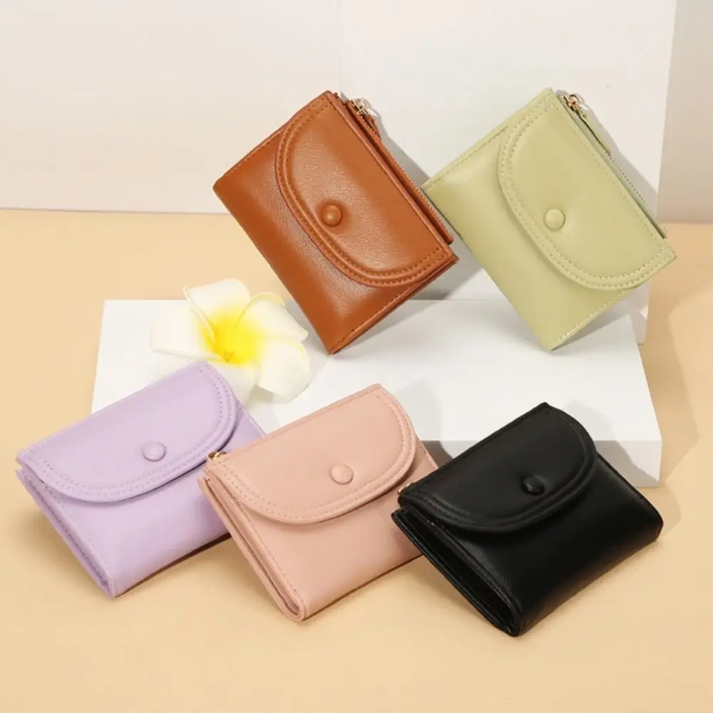 Card Holder Short Style Women Wallet Foldable Delicacy Mini Wallet PU Colorful Cash Wallet Women