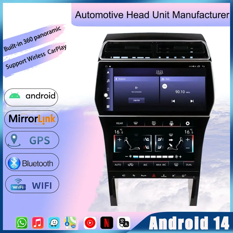 

12.3 Inch Android 14 For Ford Explore 2014 2015 - 2019 8 Core Stereo Upgraded Car Radio Multimedia Player Navigation Carplay BT